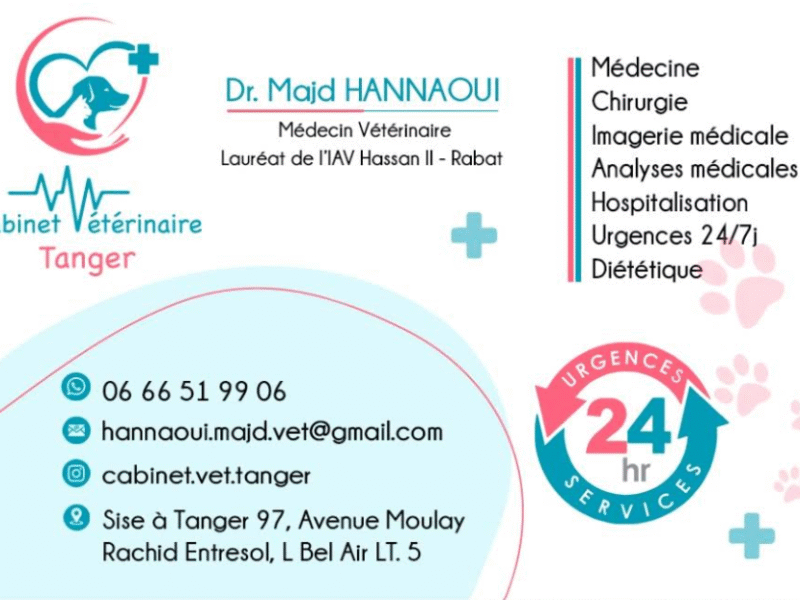 Cabinet Vétérinaire Tanger