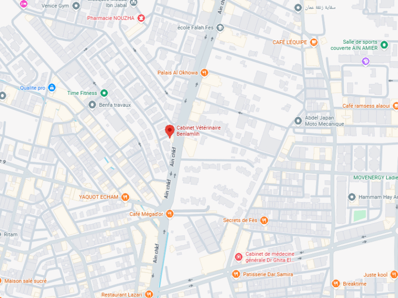 Cabinet Vétérinaire Benlamlih – Vétérinaire au Maroc