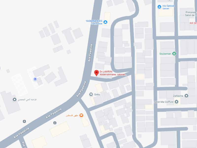 Dr LAMRINI Abderrahmane – Vétérinaire au Maroc