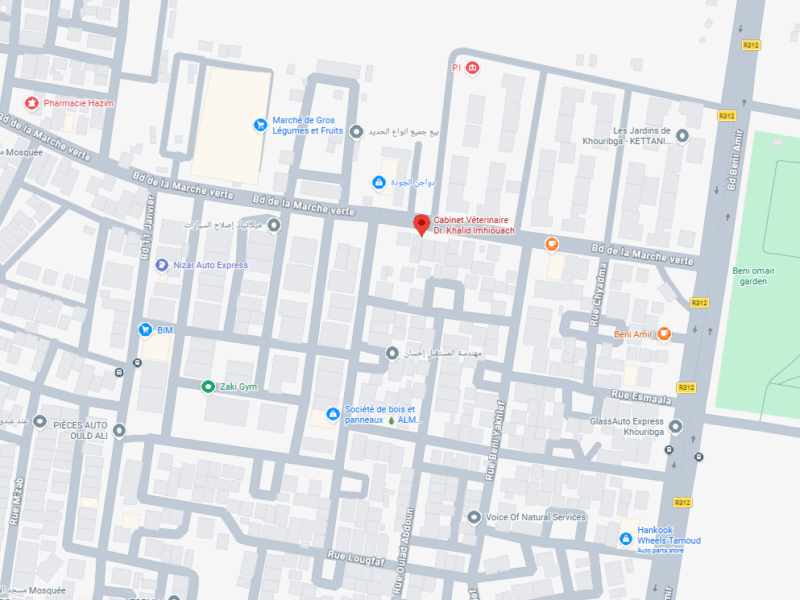 Cabinet Véterinaire Dr. Khalid Imhiouach – Vétérinaire au Maroc